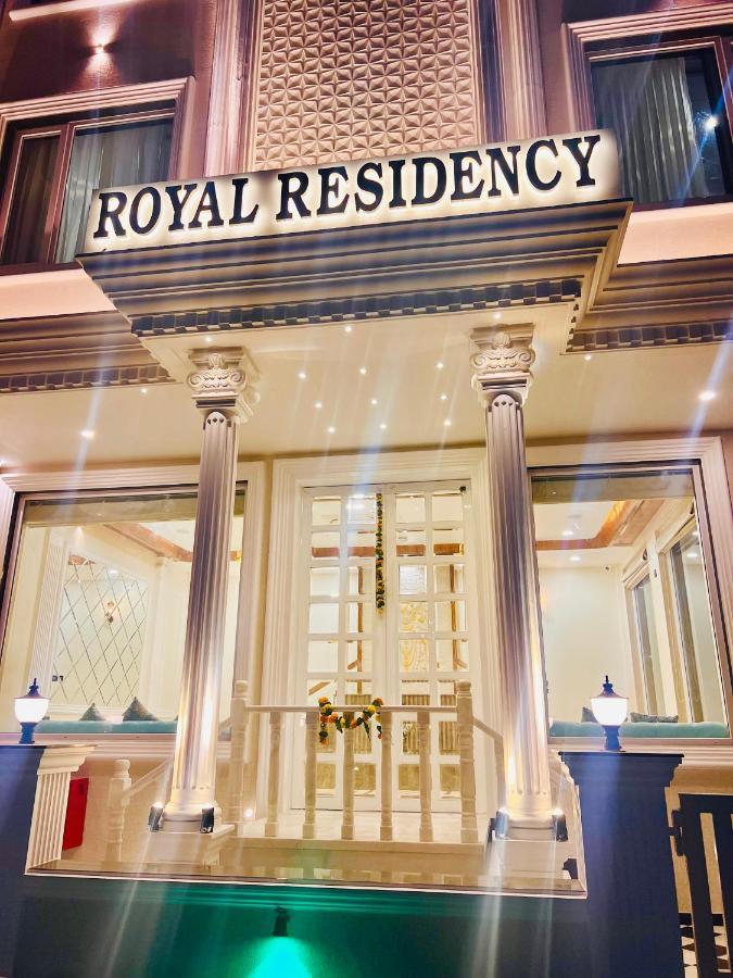מלון Royal Residency אודייפור מראה חיצוני תמונה